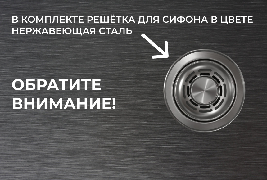 Мойка для кухни Granula Kitchen Space 6051 графит матовый, 60х51 см, прямоугольная